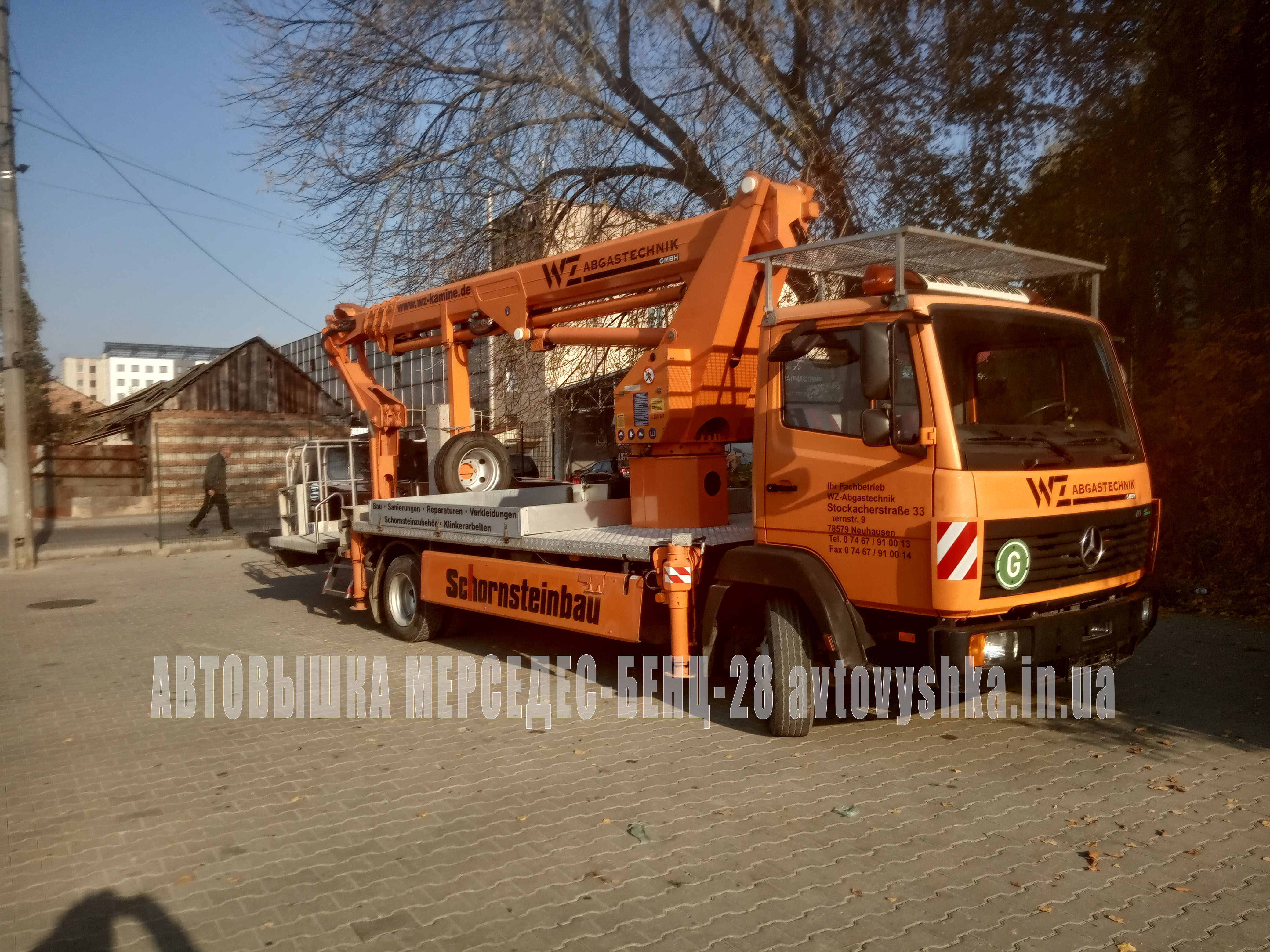 Автовышка Mercedes-Benz АП-28 Автовышка Mercedes-Benz АП-28