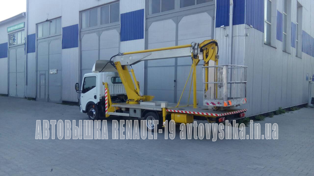 Услуги автовышки Киев Renault-19 Услуги автовышки Киев Renault-19