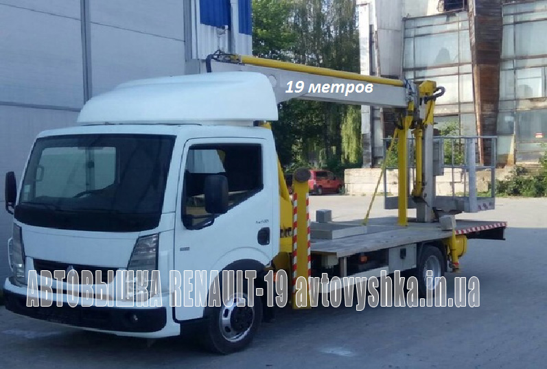 Автовышка Renault-19 Автовышка Renault-19