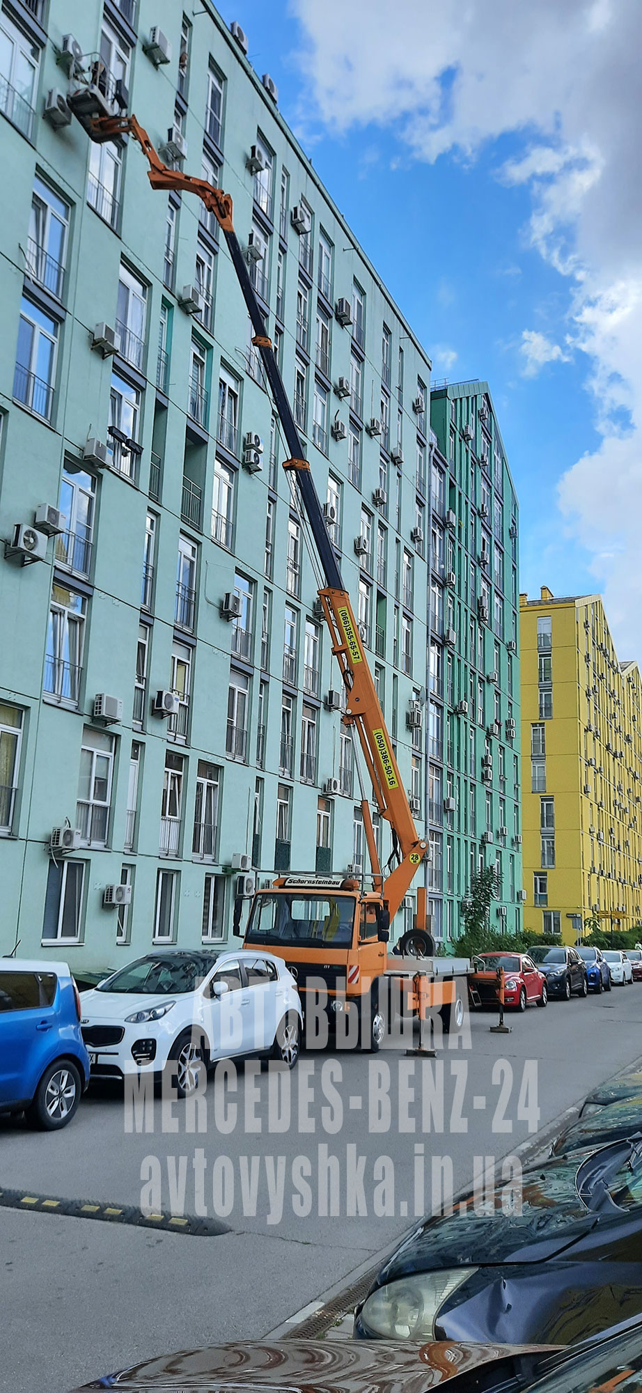 Услуги автовышки Мерседес-Бенц-28 Услуги автовышки Мерседес-Бенц-28